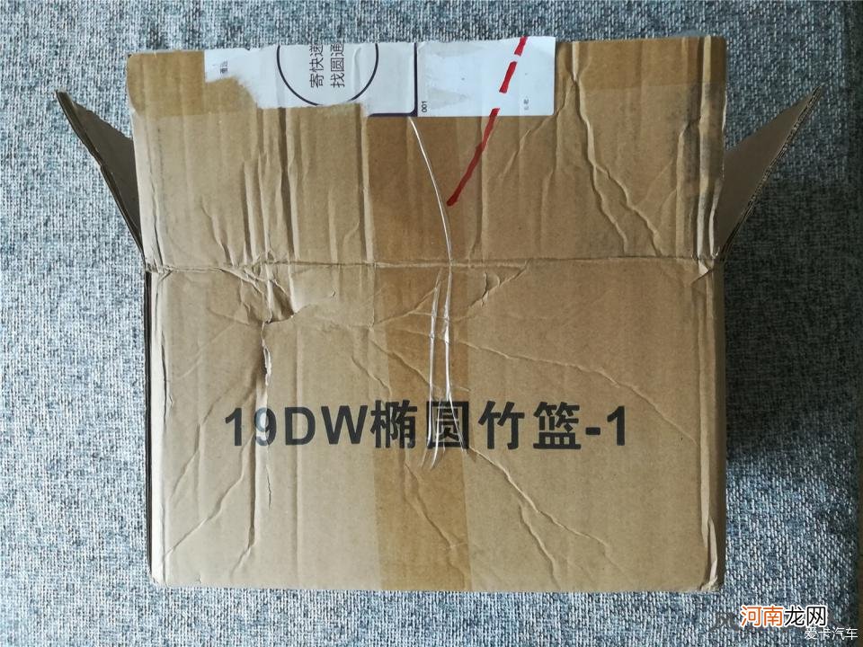 废纸箱做玩具能做哪些玩具模型呢？