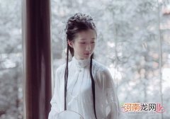 听说这是2020年最火女生汉服盘发 古风小姐姐马起來不后悔