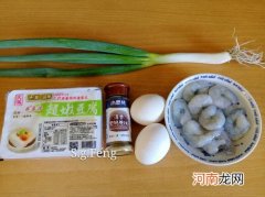 家庭虾仁豆腐蒸鸡蛋