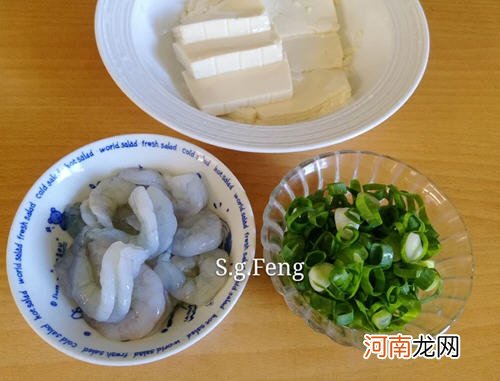 家庭虾仁豆腐蒸鸡蛋