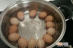 煮鸡蛋究竟煮多长时间适合？很多人都不清楚，怪不得煮出去的也不美味