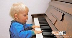 练钢琴容易近视 5周岁的孩子要检查视力
