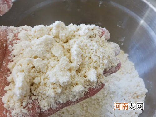 奶油葡萄饼干