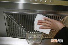 妙招清理油烟机厚油垢 小妙招让油烟机更洁净