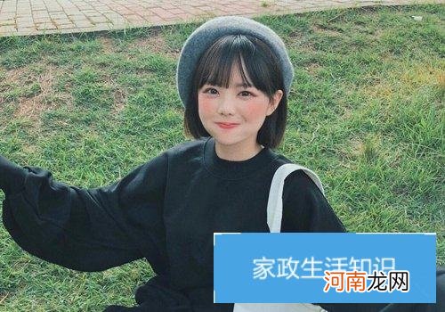 圆胖脸女学生最新款日系风短头发演绎 玩转清新自然时尚潮流做校园内卡哇伊美少女