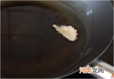 油炸锅巴的做法