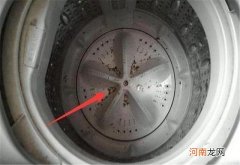 清洗洗衣机的原因以及洗衣机该怎么清洗