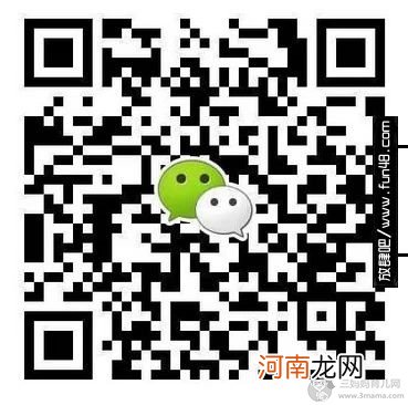 怎么把微信下载到手机上