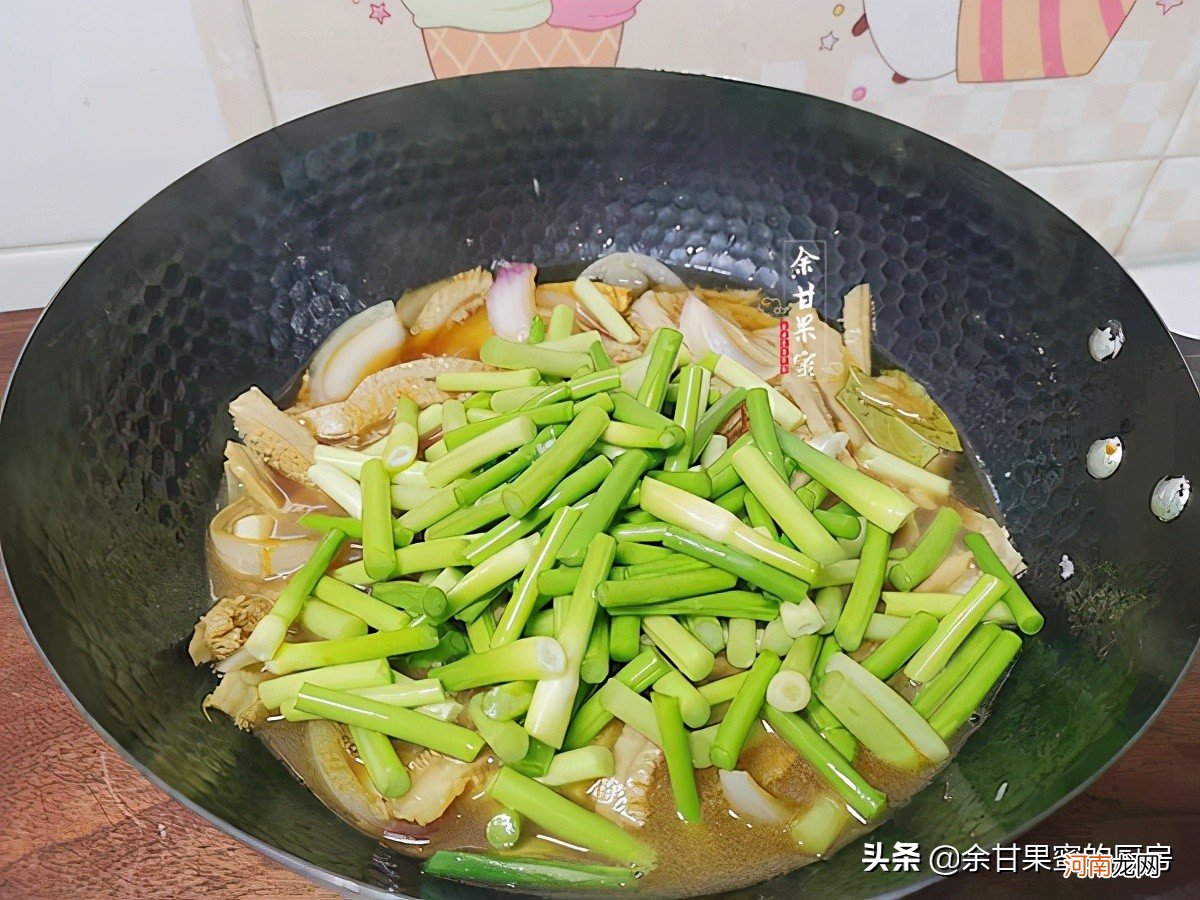 牛肚与这蔬菜烧一起烧上桌 牛肚和青菜怎么烧