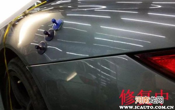 凹痕无损修复后悔死了吗?汽车无痕修复汽车凹陷靠谱吗