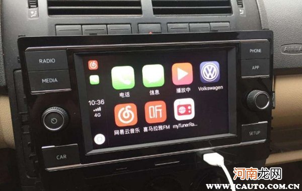 Carplay自动进入巡航是什么意思？Carplay巡航怎么关闭