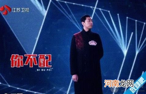 水哥王昱珩微观辨水为什么输个余亦江 名人堂集体为水哥退赛