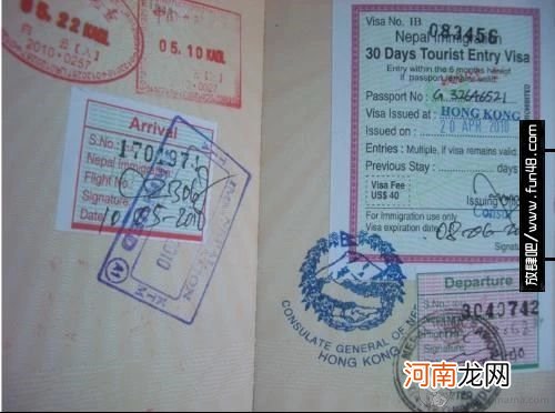 如何办理护照和签证