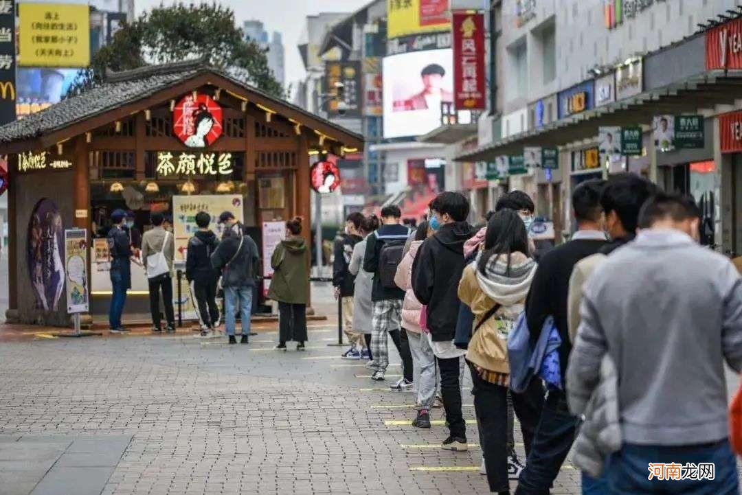 2021中国茶饮十大品牌 2021中国茶饮十大品牌榜