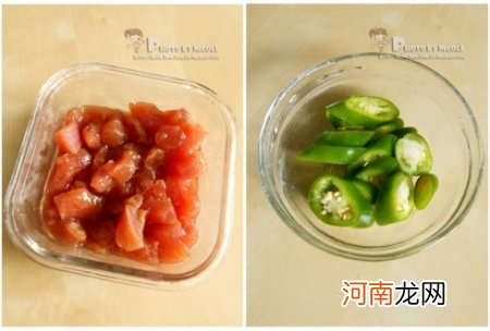 麻辣叉烧鸡丁的做法