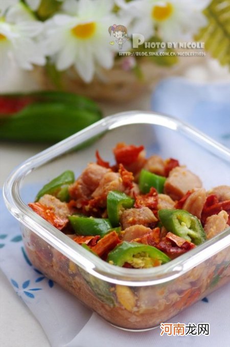 麻辣叉烧鸡丁的做法