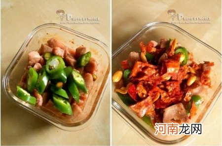 麻辣叉烧鸡丁的做法