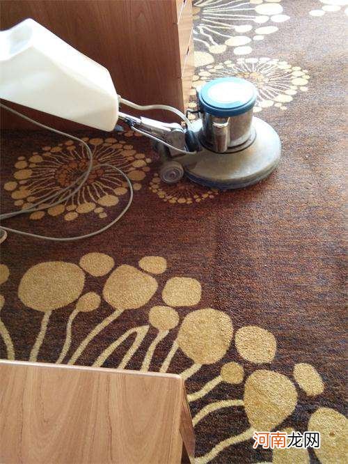 地毯上的茶渍如何清洗 清除地毯茶渍必备攻略