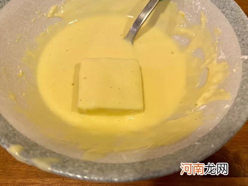 气炸烤箱版 气炸水豆腐