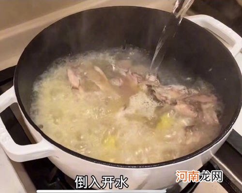 牛奶酸菜鱼