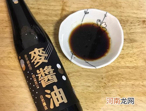 烟熏鸡腿的家常做法