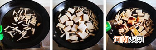 牛肉海鲜菇炖豆腐