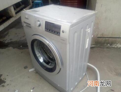 全自动洗衣机单脱水什么意思