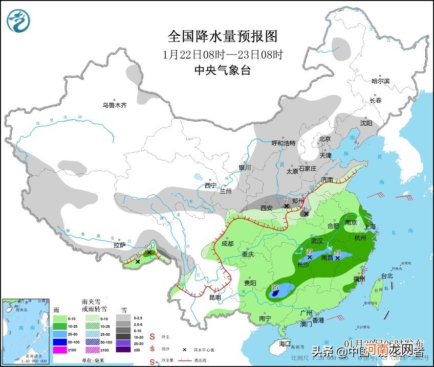 大寒节气南方多地打雷 大寒节气打雷预示什么