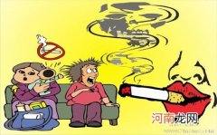 儿童吸二手烟的危害
