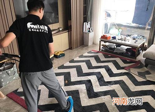 地毯怎么清洗方便省事 地毯粘上不同污渍如何清洗