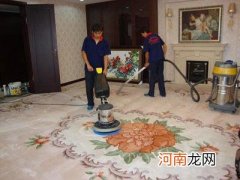 地毯怎么清洗方便省事 地毯粘上不同污渍如何清洗