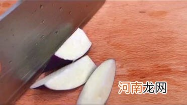 抖音红烧茄子煲