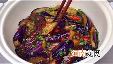 抖音红烧茄子煲