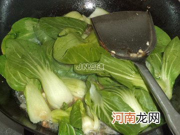 上海清炖豆腐