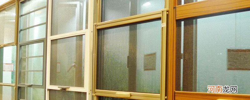 窗户怎么洗才干净