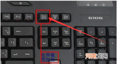 电脑截屏的快捷键是什么 微小但非常使用的技巧