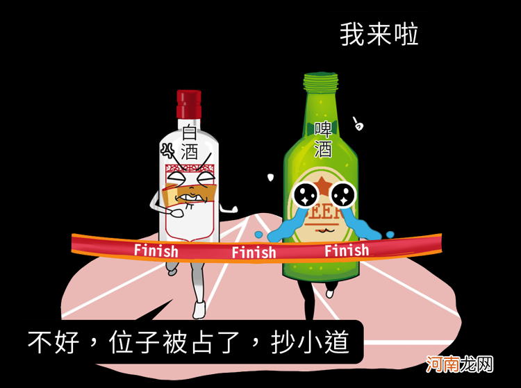 吃什么能快速解酒 吃什么能快速解酒或不醉