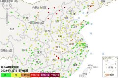 江城空气质量从中度污染转为良好 空气质量指数中度污染