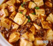 四川香辣豆腐的做法