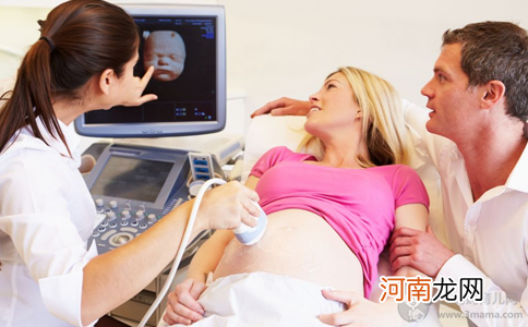 孕期产检 第九次产检项目表
