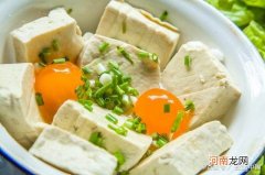 吃豆腐是什么意思？