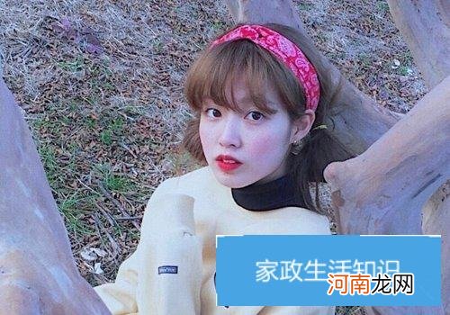 美妆护肤潮服将你的年终奖金“抢”光了？ 新春最火女生扎发不花钱给你更时髦