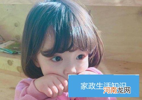 女宝宝剪蘑菇头发型图片 蘑菇头那么萌小孩子就很喜欢了