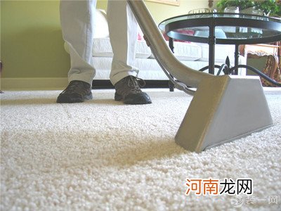 地毯油污怎样清洗 地毯如何正确保养呢