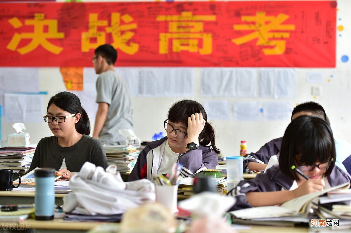 高中学的东西到现在了对生活起到作用了吗 高中的东西在现实生活中有用吗