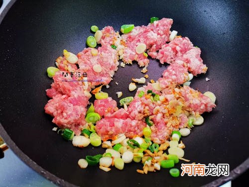 鱼香茄子简易的做法