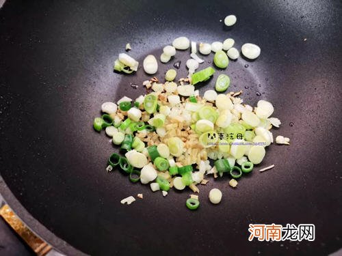 鱼香茄子简易的做法