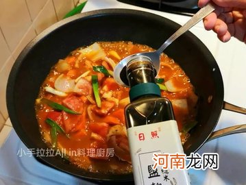 番茄牛肉汤的家常做法