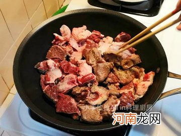 番茄牛肉汤的家常做法