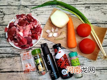 番茄牛肉汤的家常做法